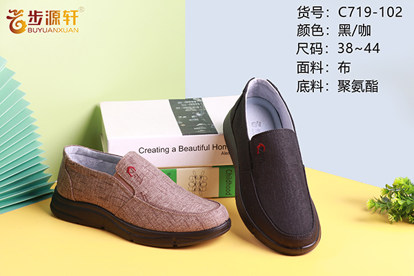 国产成人精品白浆久久69