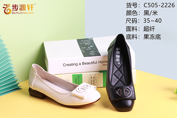 国产成人精品白浆久久69