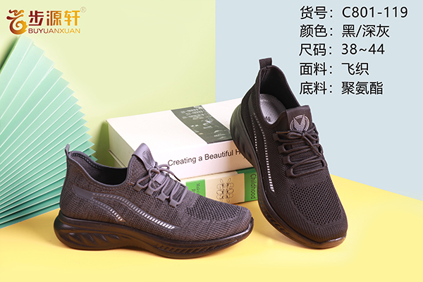 国产成人精品白浆久久69