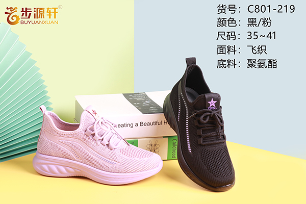 国产成人精品白浆久久69