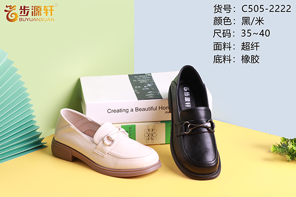 国产成人精品白浆久久69