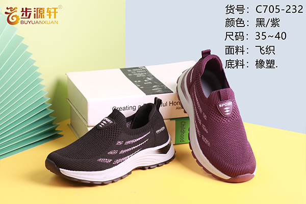 国产成人精品白浆久久69