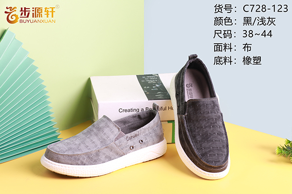 国产成人精品白浆久久69