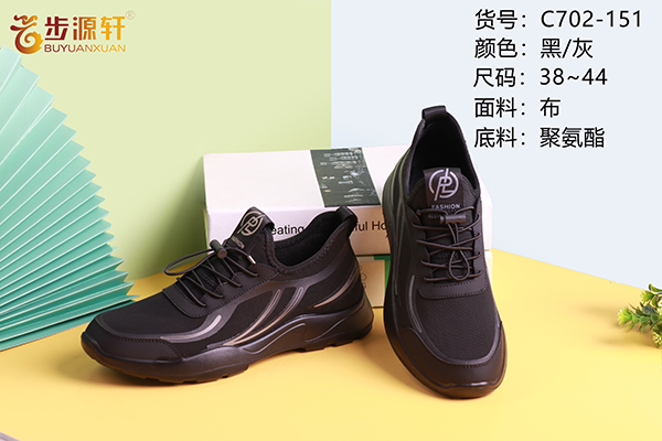 国产成人精品白浆久久69