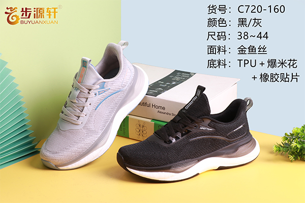 国产成人精品白浆久久69