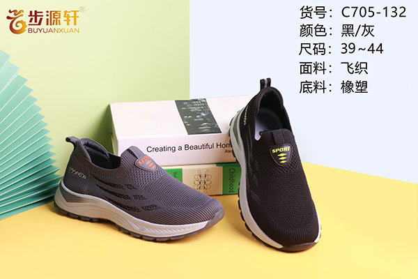 国产成人精品白浆久久69