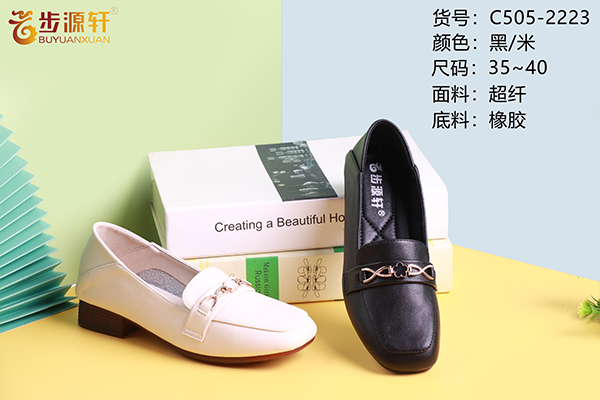 国产成人精品白浆久久69