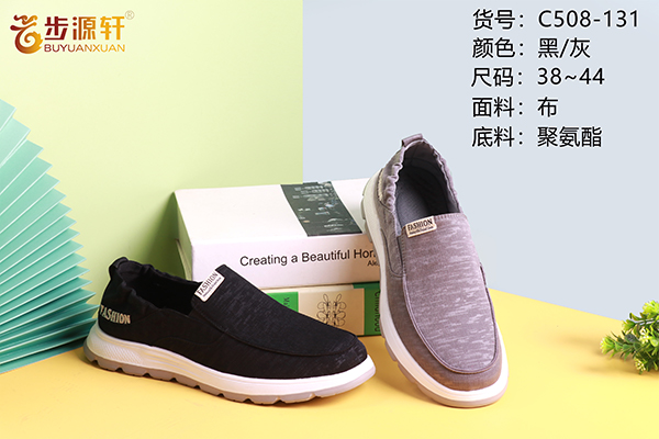 国产成人精品白浆久久69