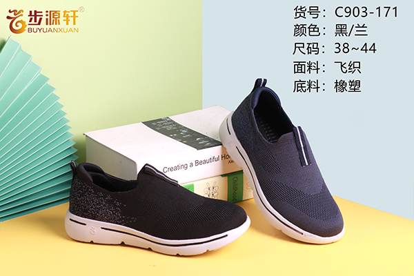 国产成人精品白浆久久69