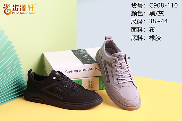 国产成人精品白浆久久69