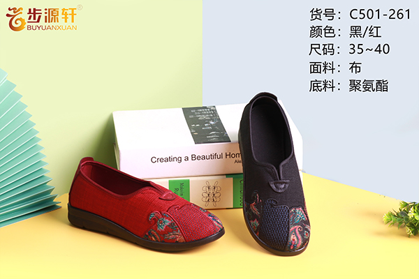 国产成人精品白浆久久69