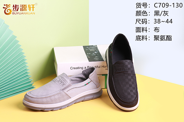 国产成人精品白浆久久69