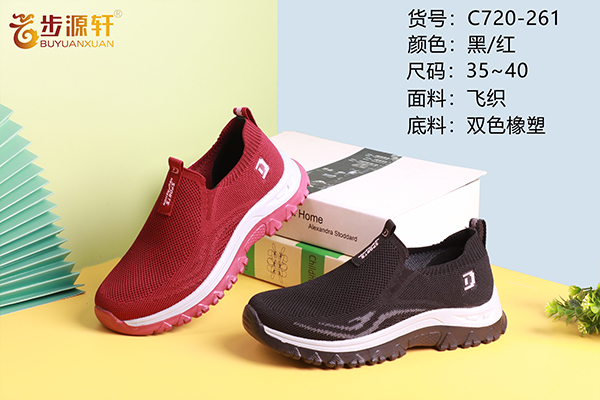 国产成人精品白浆久久69