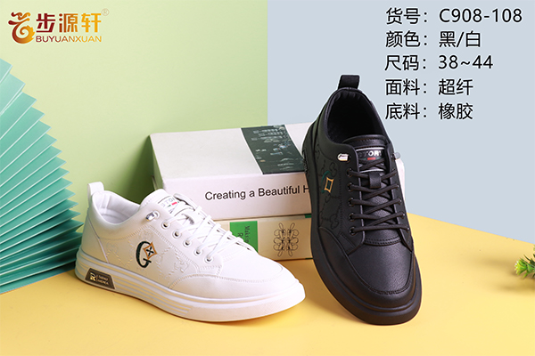 国产成人精品白浆久久69