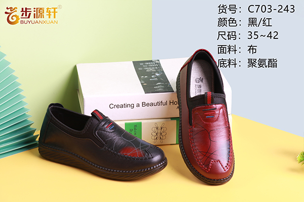 国产成人精品白浆久久69