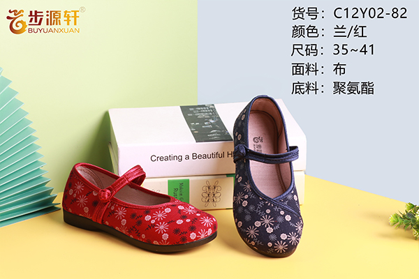 国产成人精品白浆久久69