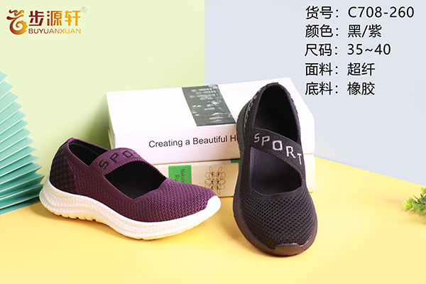 国产成人精品白浆久久69