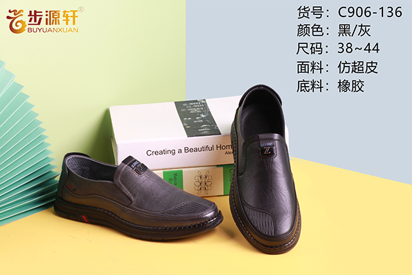 国产成人精品白浆久久69