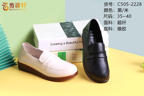 国产成人精品白浆久久69