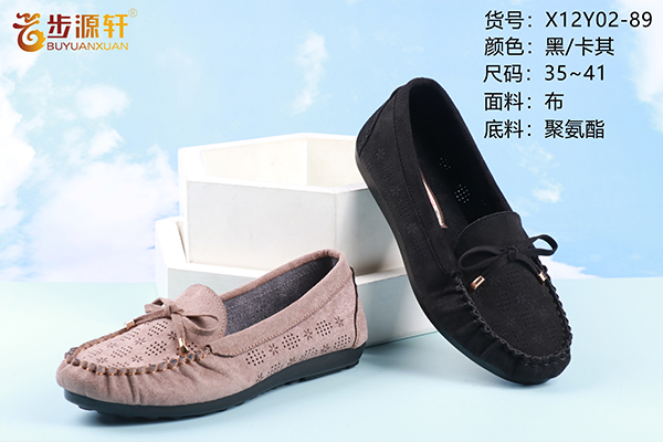 国产成人精品白浆久久69