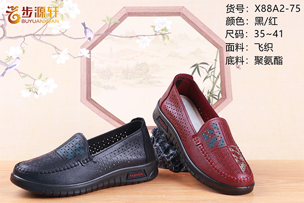 国产成人精品白浆久久69