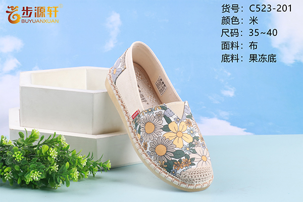 国产成人精品白浆久久69