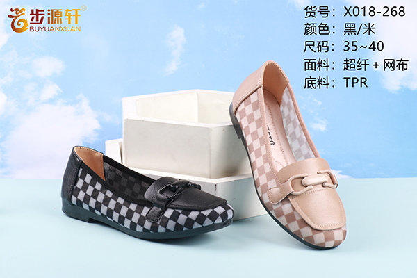 国产成人精品白浆久久69