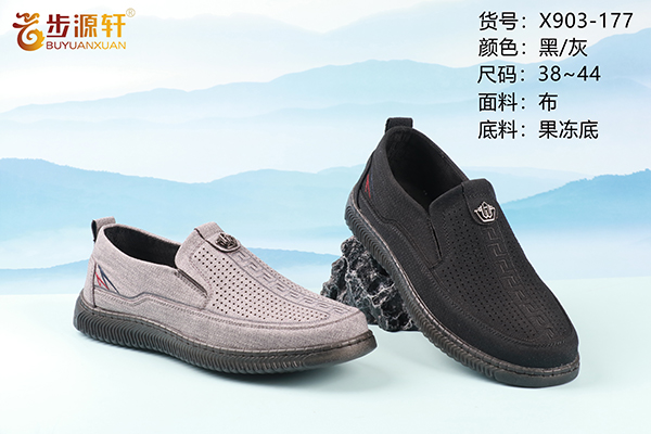 国产成人精品白浆久久69