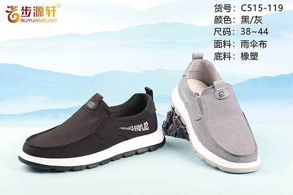 国产成人精品白浆久久69