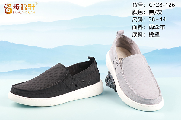 国产成人精品白浆久久69