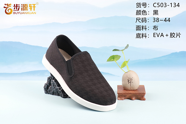 国产成人精品白浆久久69