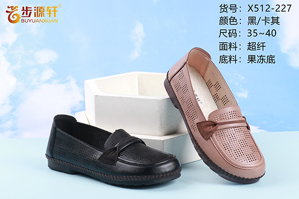 国产成人精品白浆久久69