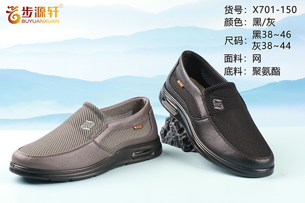 国产成人精品白浆久久69