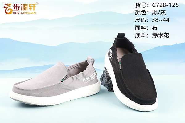 国产成人精品白浆久久69