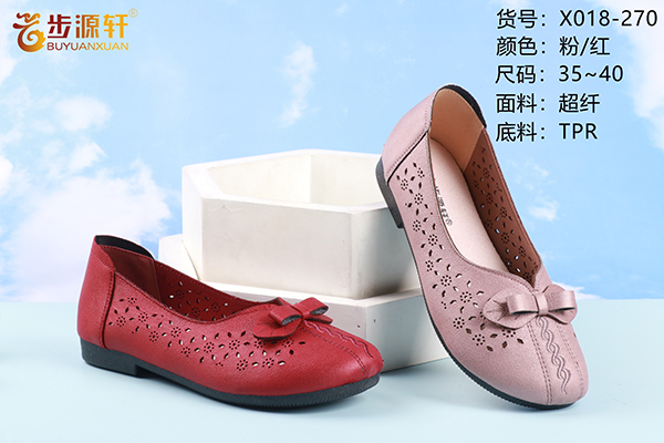 国产成人精品白浆久久69