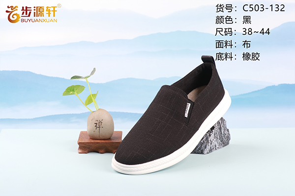 国产成人精品白浆久久69