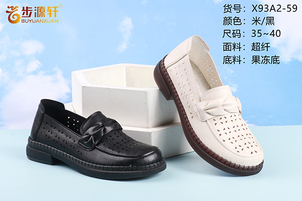 国产成人精品白浆久久69