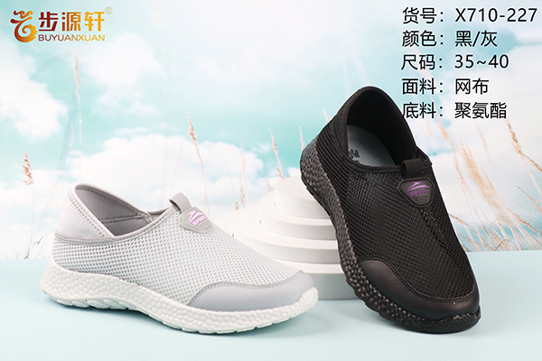 国产成人精品白浆久久69