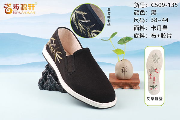 国产成人精品白浆久久69