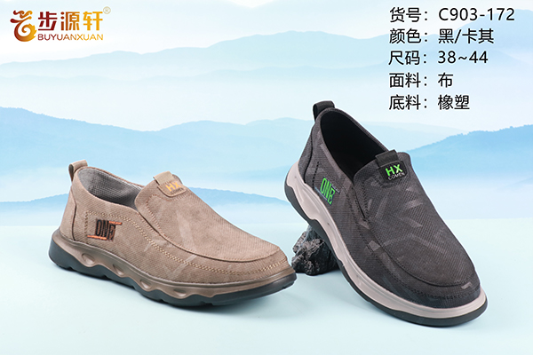 国产成人精品白浆久久69