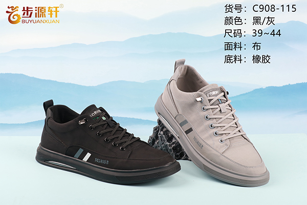 国产成人精品白浆久久69