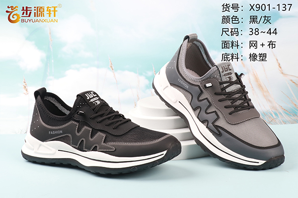 国产成人精品白浆久久69