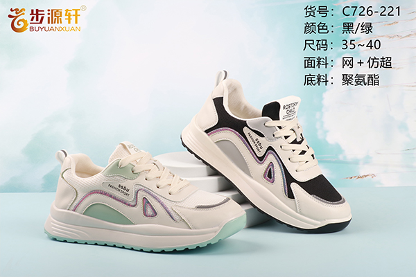 国产成人精品白浆久久69