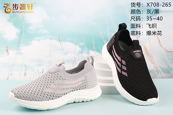 国产成人精品白浆久久69