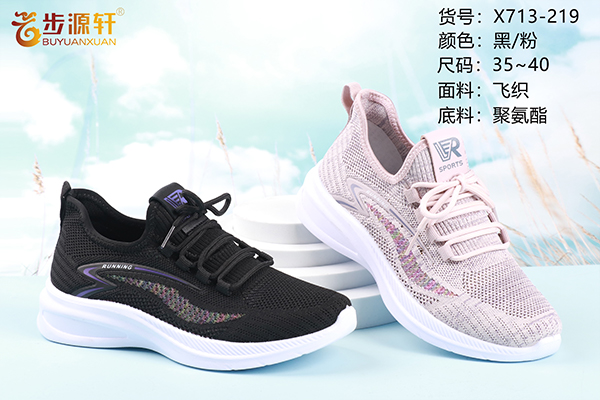 国产成人精品白浆久久69