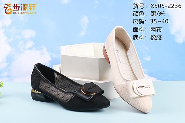 国产成人精品白浆久久69