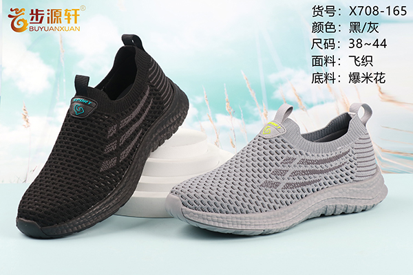 国产成人精品白浆久久69