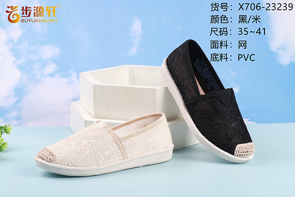 国产成人精品白浆久久69