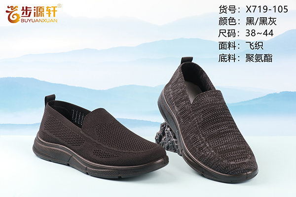 国产成人精品白浆久久69