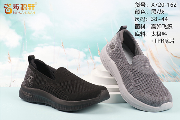 国产成人精品白浆久久69